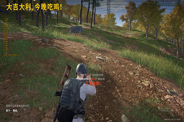 CF辅助命哥软件效果
